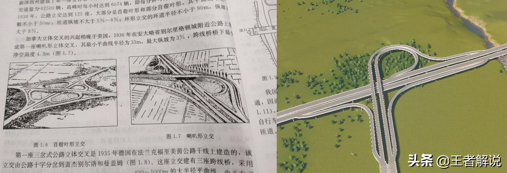 盘点那些逼疯玩家的游戏,被逼疯的游戏玩家逼疯需要几步