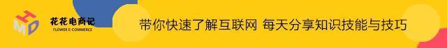 别人淘宝爆款标题可以用吗,爆款标题关键词
