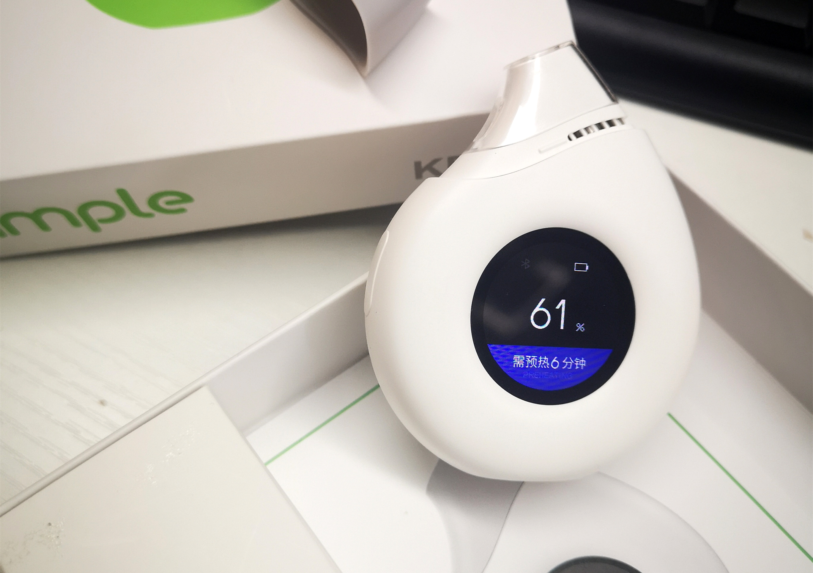 生酮减脂大法,生酮减脂实验