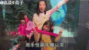 香港10大渣男,香港渣男出轨案例