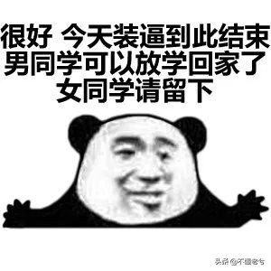 护肤一定不能落下防晒,隔离期间的护肤流程