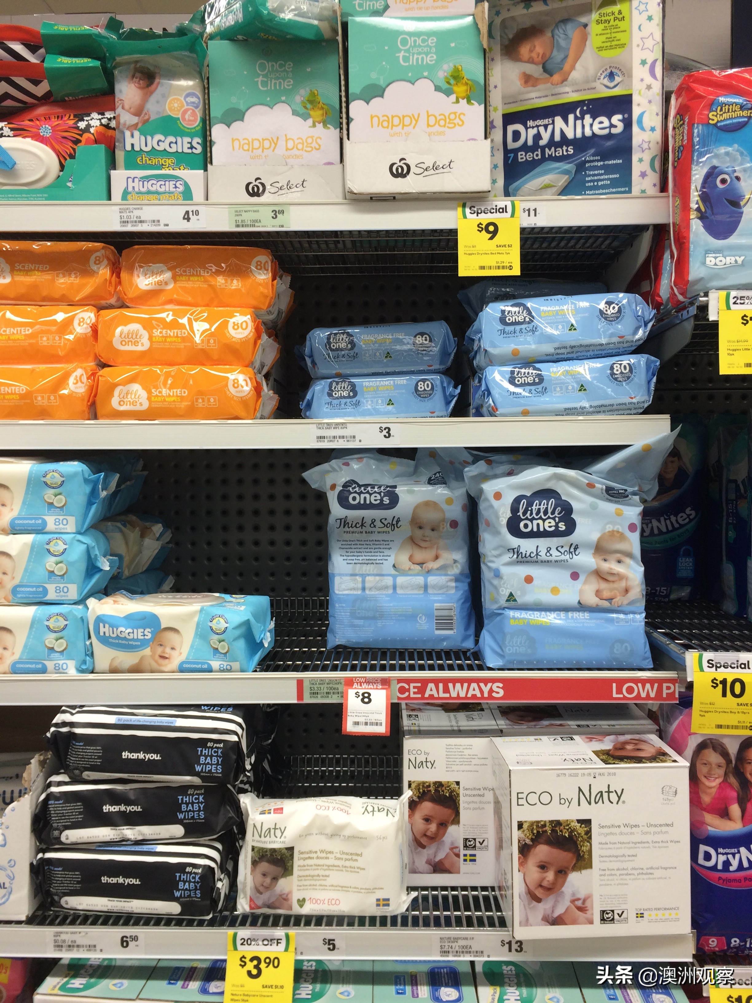 带你逛逛澳洲,带你看看物价有多贵