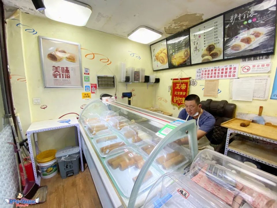 最好的蓝粉,深圳蓝粉哪家好吃