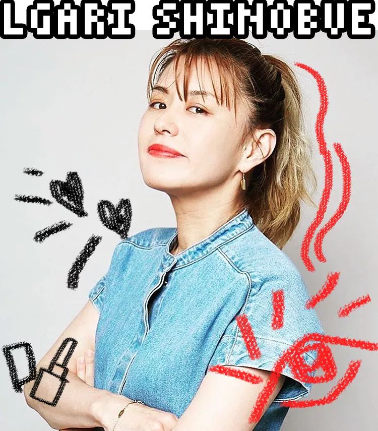 cosme美妆大赏重磅发布,日本美妆教主