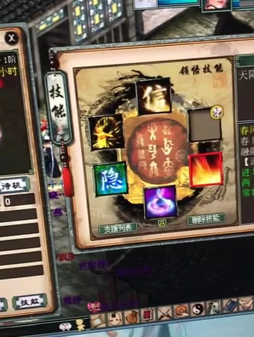 大话西游2：龙兔吃终极！顺便晒下化无范式和画皮娘子