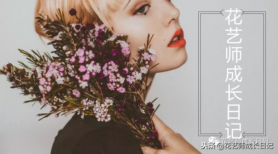 开花店如何运营让花店生意好,刚开的花店该怎么经营下去