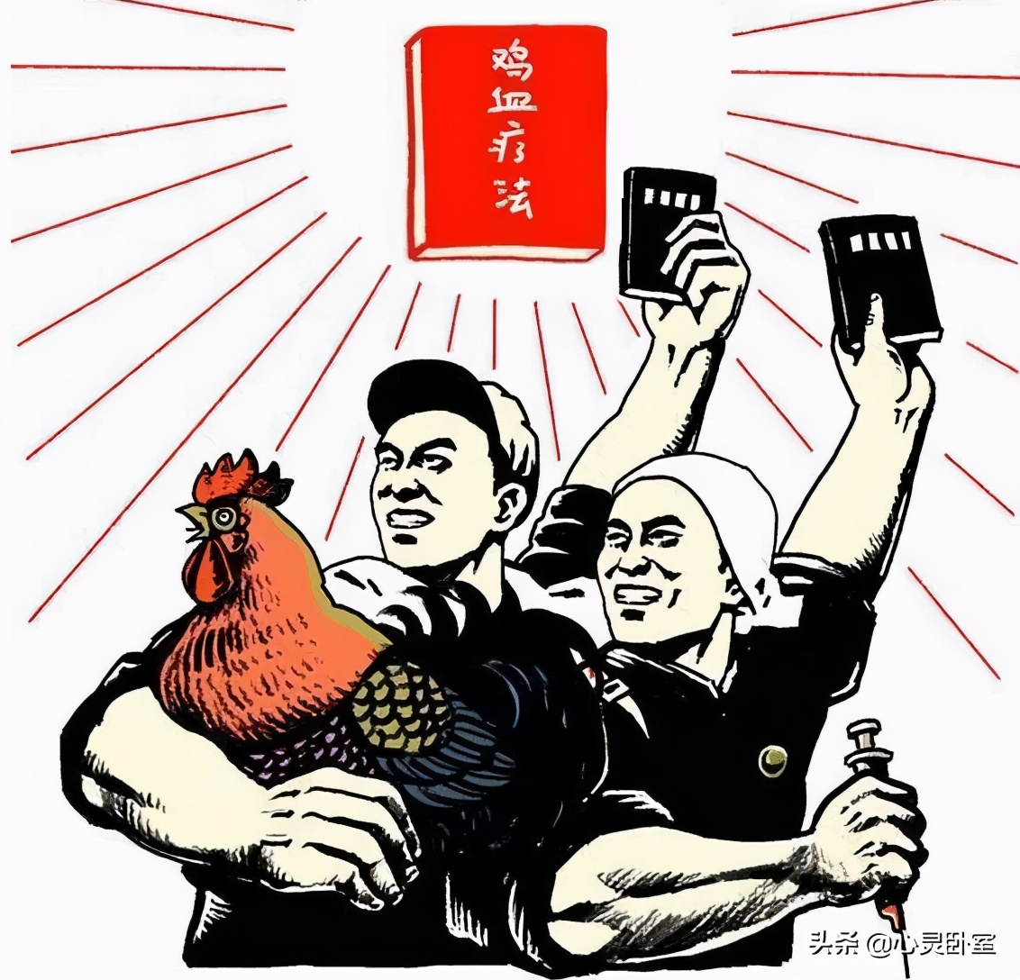 那些年我们所相信过的诺言,那些年我们一起信过健康的谣言