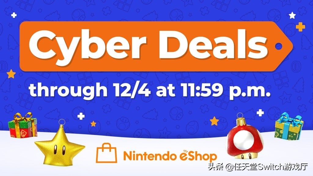 任天堂switch哪几款游戏推荐买,任天堂switch哪款游戏值得入手