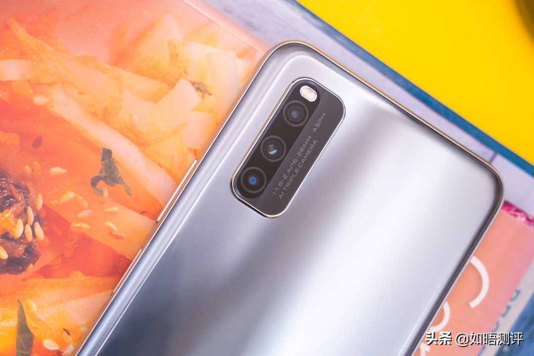 iqooz1联发科处理器,联发科iqooz1加码