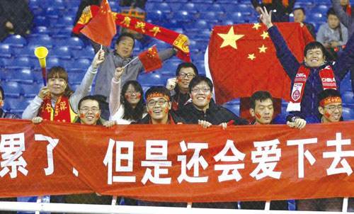 中超球队要求,中超球队必须有梯队吗