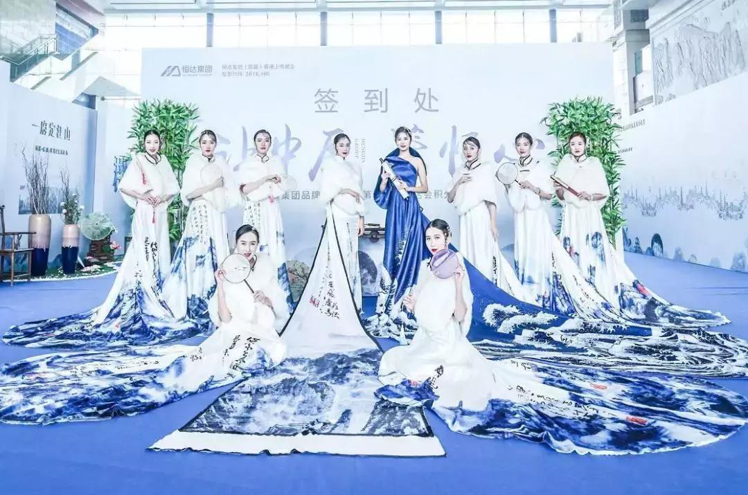 让中原鉴恒心｜恒达集团品牌发布会耀世开启，与时代共鉴！