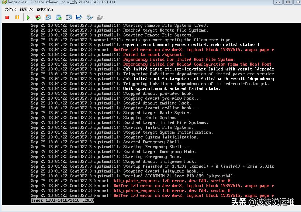 濡備綍鐪媥fsrepair淇杩涘害,linux淇纾佺洏鍒嗗尯鍛戒护