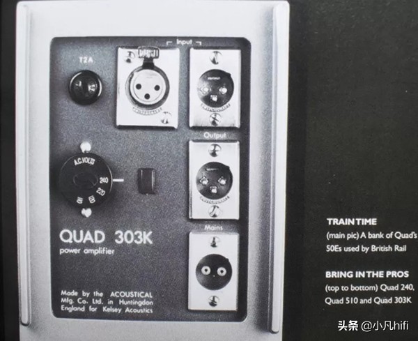 英国quad国都音响怎么样,英国quad官网