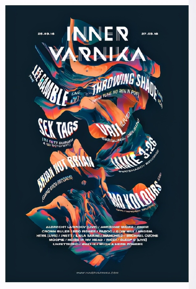 开业活动海报设计文字排版,ai文字肖像海报设计教程