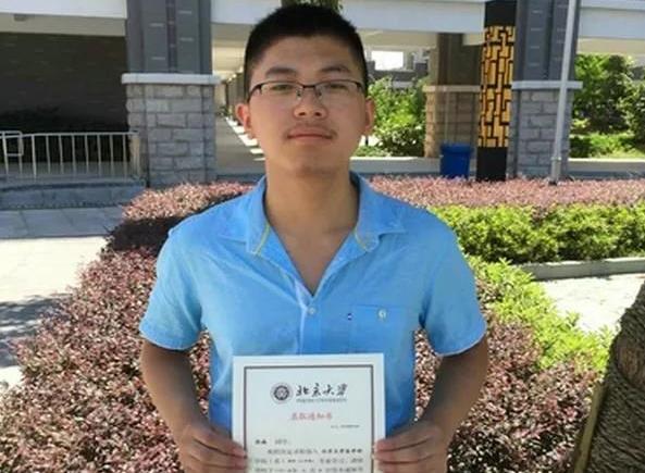 北京大学和北京大学医学部有什么区别？均是北大文凭，学生要分清