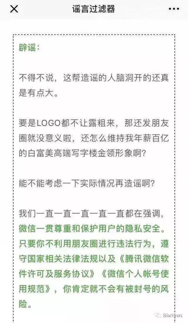 电商法的案例,电商法一件代发
