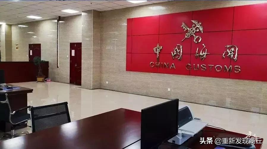 2019全国百强县市永城,永城市百强县排名