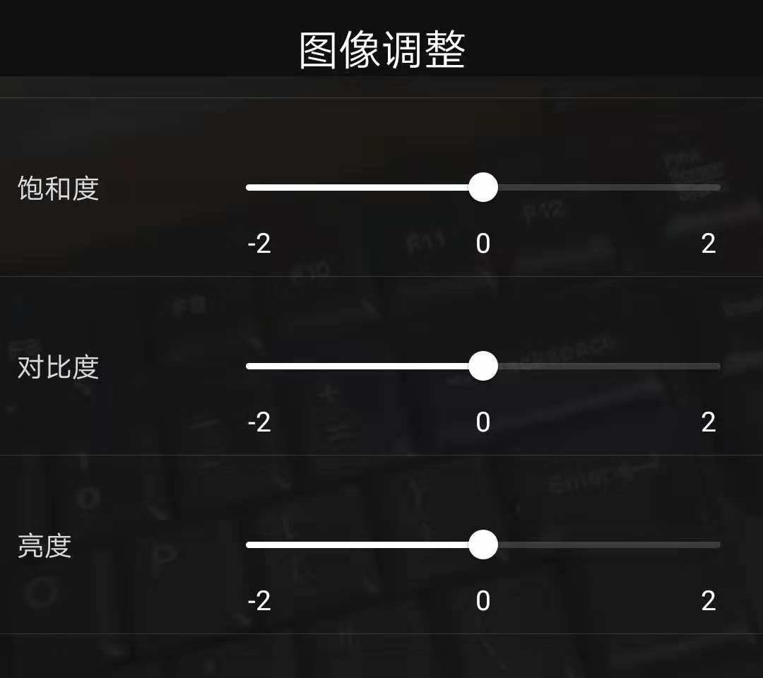 拍照功能最好性价比高的手机,honor50手机的拍照功能讲解