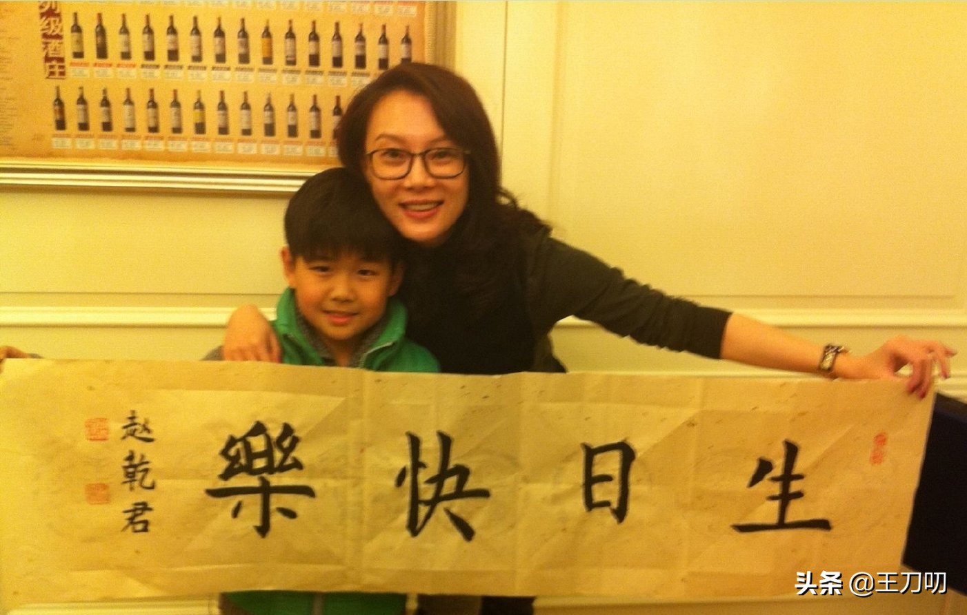 陈数赵胤胤近照,陈数赵胤胤怎么读