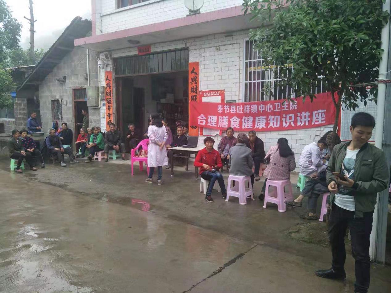 重庆奉节三国故事,奉节的故事