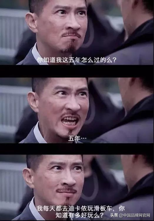 迪卡侬吸引人的地方,迪卡侬成人游乐场