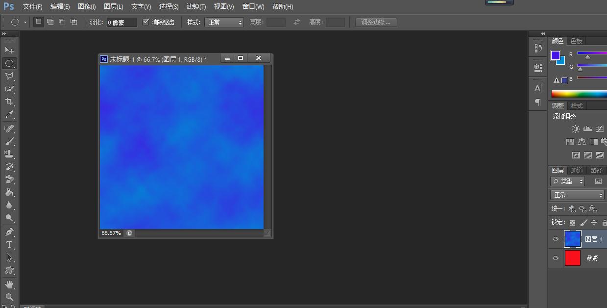 初学photoshop案例,新手学习photoshop软件