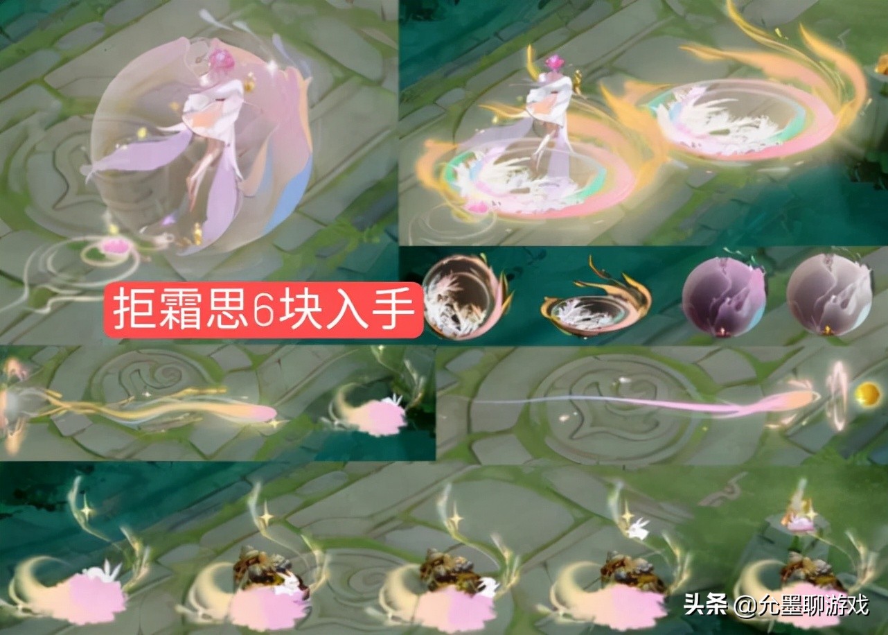 司马懿“暗渊魔法”确定优化,拒霜思主调色改动,韩信迎来好消息