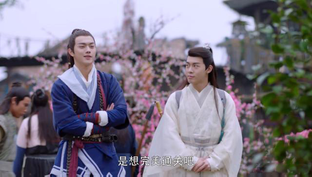 许凯张榕容九州第一沙雕师徒,从前有座灵剑山许凯张榕容合作