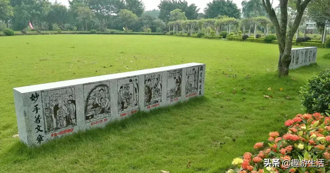 从化度假山庄,夫九珑度假山庄