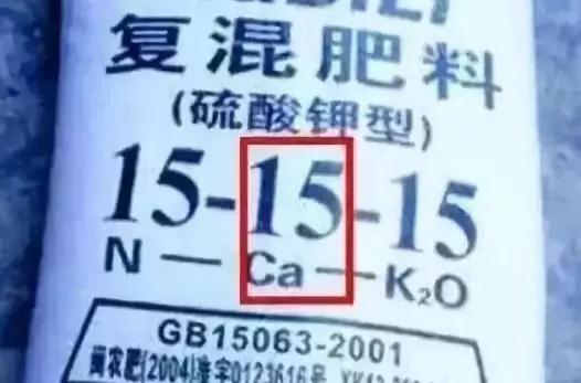 好肥料和假肥料的区别,怎样辨别真假肥料