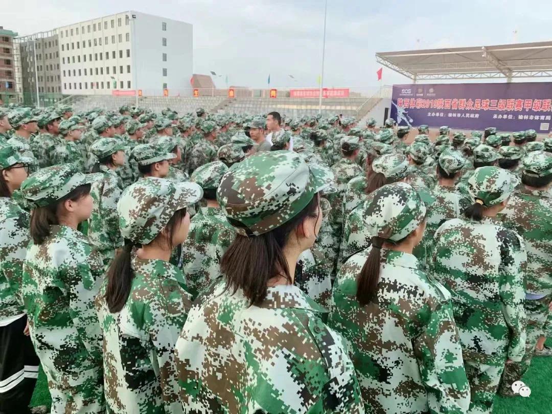 陕西正大技师学院是公办学校吗,陕西正大技师学院免费培训班