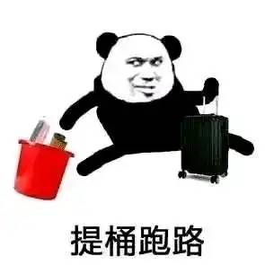 每日一篇：在滁州打工的淮南人——我眼中的滁州