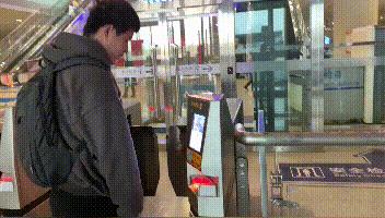 西安北站的纸质车票可以在哪里办,西安北站出行政策调整