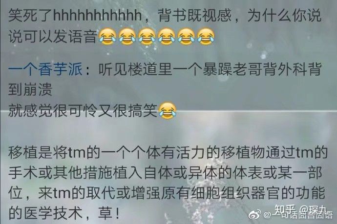 又短又能让人笑窒息的笑话,有什么可以让人笑抽的笑话