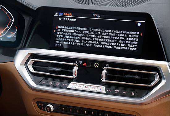 开车的时候带个天猫精灵是什么体验？