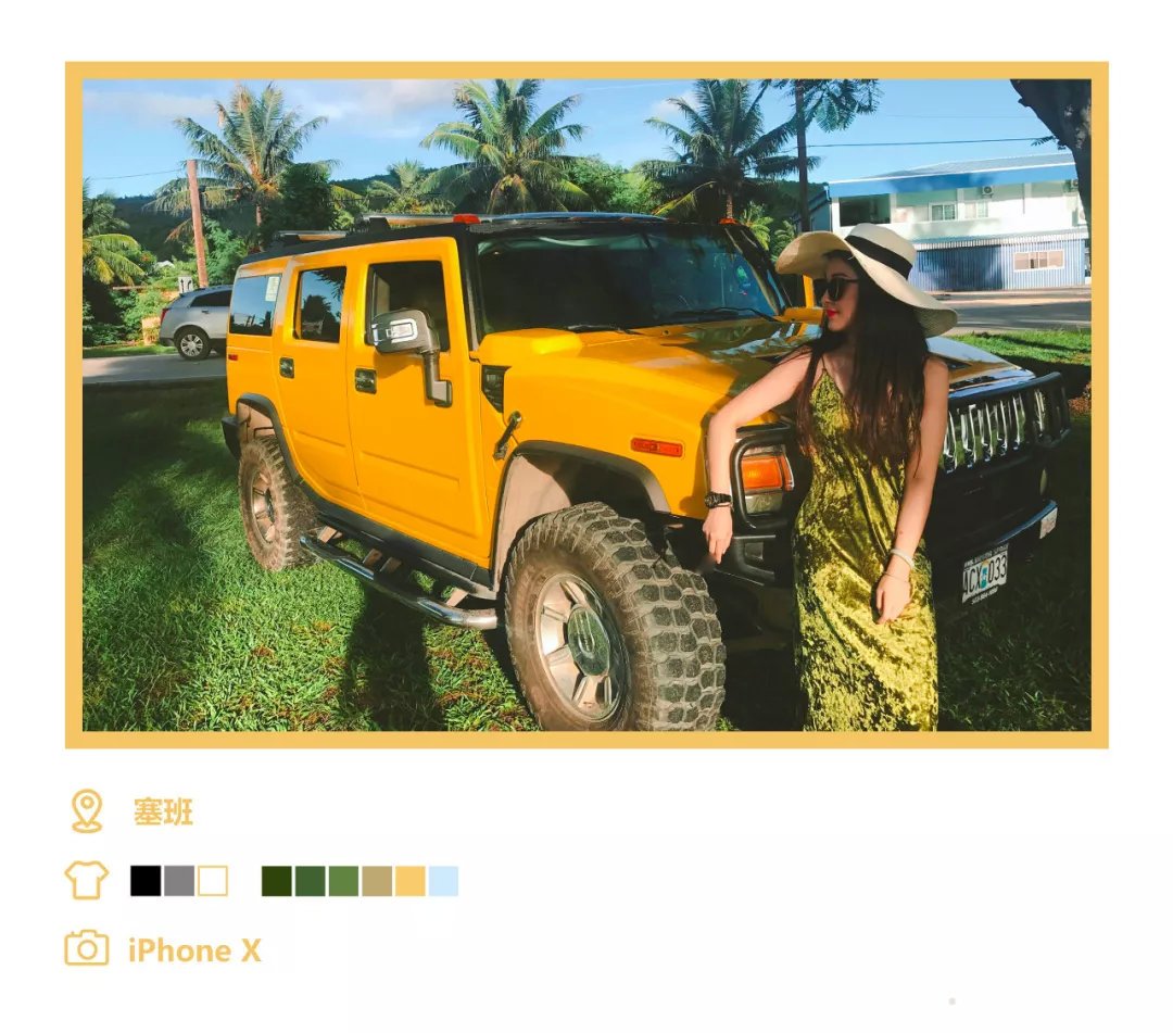 跟时尚博主学习复古穿搭,跟亚裔时尚博主学穿搭