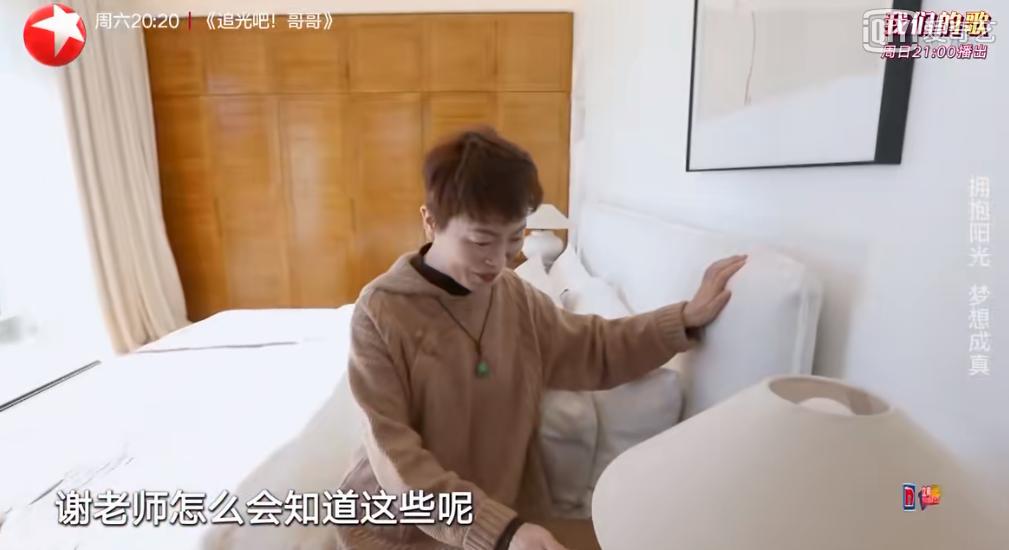 宝藏综艺后续,知识量炸裂的5部宝藏综艺