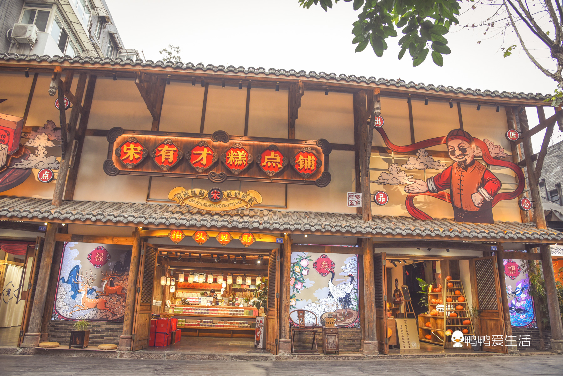 成都旅游必去景点推荐宽窄巷子,成都锦里和宽窄巷子哪个值得去