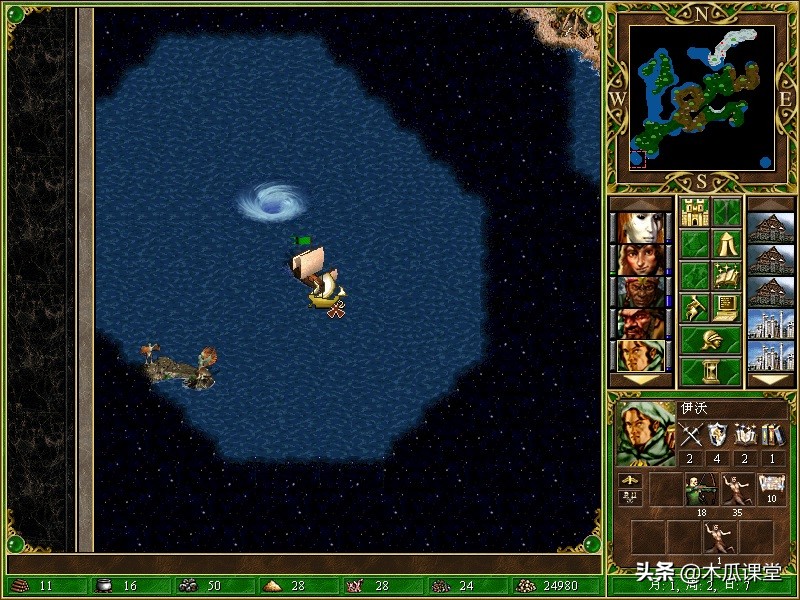 英雄无敌冷知识1,英雄无敌冷知识