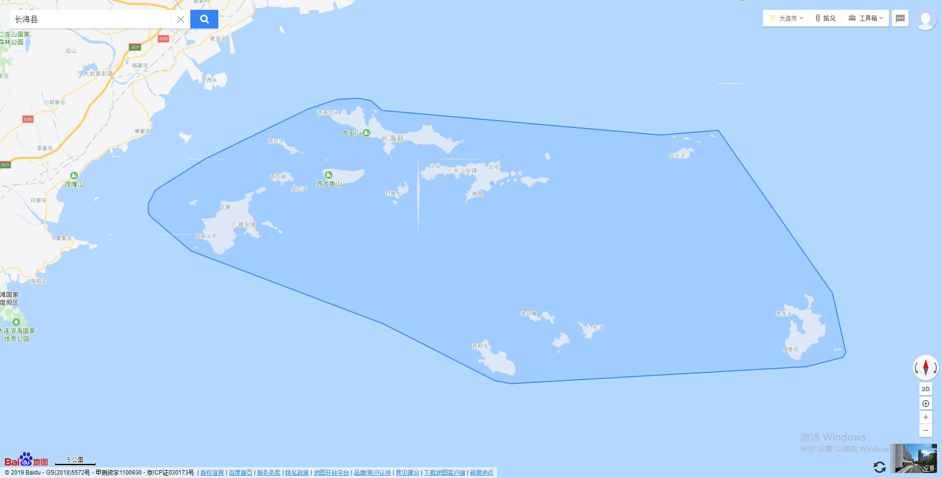 海参地理标志,海参揭秘