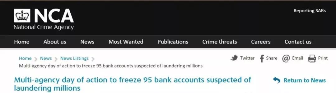 英国留学生洗钱,英国留学生账户被冻结