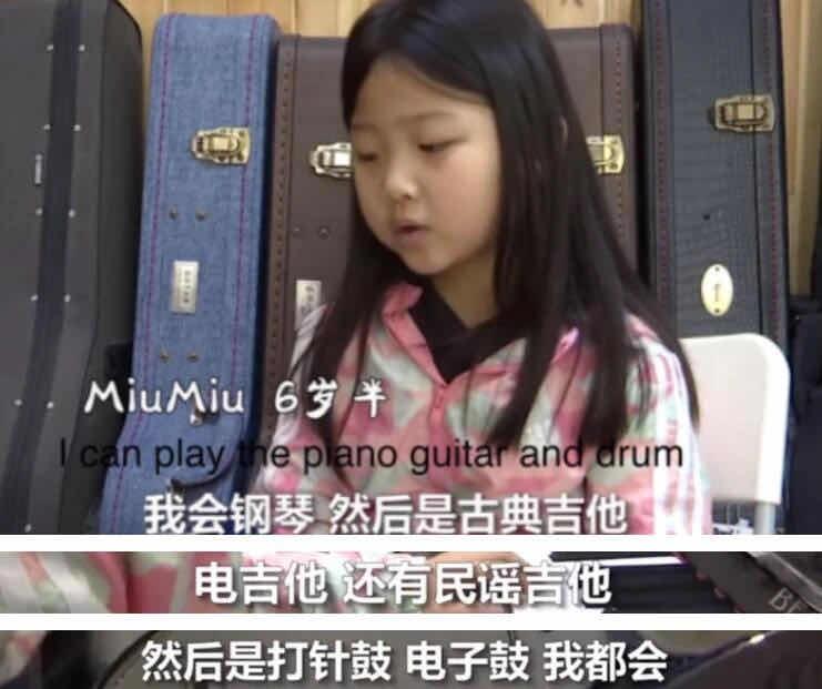 6岁小女孩手上全是血泡老茧：哪来的一夜成名，还不是百炼成钢