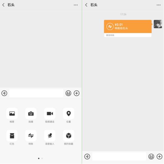 微信如何判断自己是否被删除,微信怎样才知道被别人删掉了