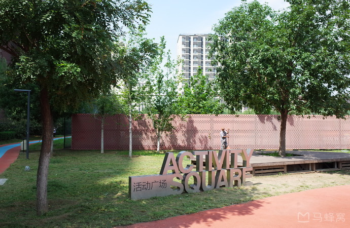 北京——那些让人流连忘返的免费公园