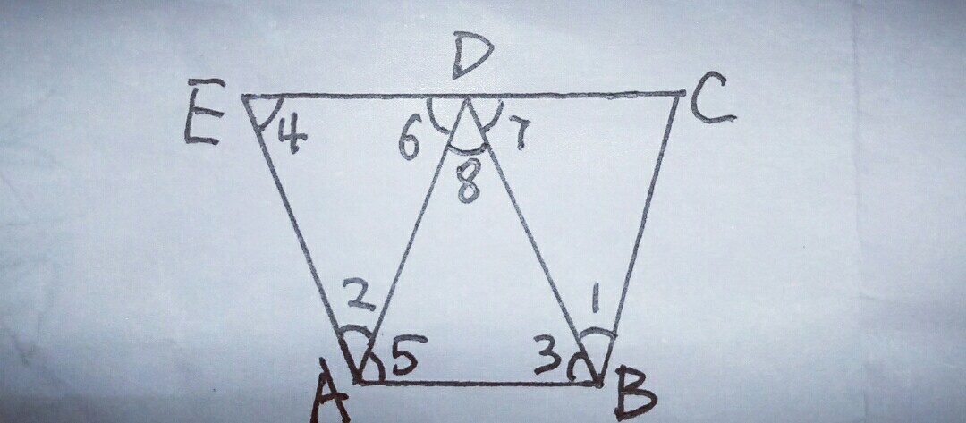 初一上册数学平行线的性质与判定,初一上册数学平行线的判定讲解