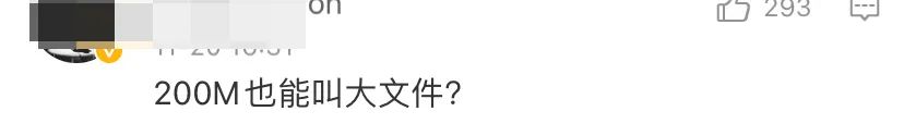 微信真能发电影吗,微信如何发送超过100m的视频