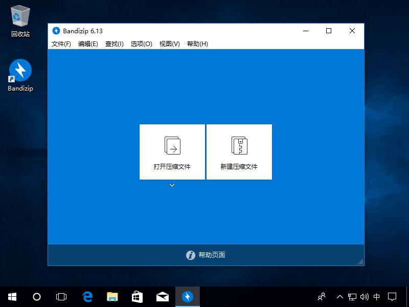 windows最好的效率软件,盘点10款windows超实用软件