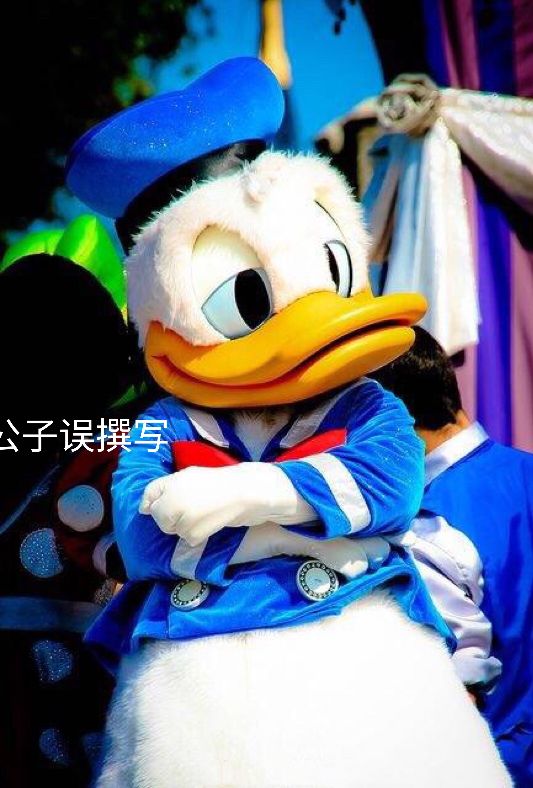 米老鼠情史录，它为什么没孩子？一文看懂百年迪士尼