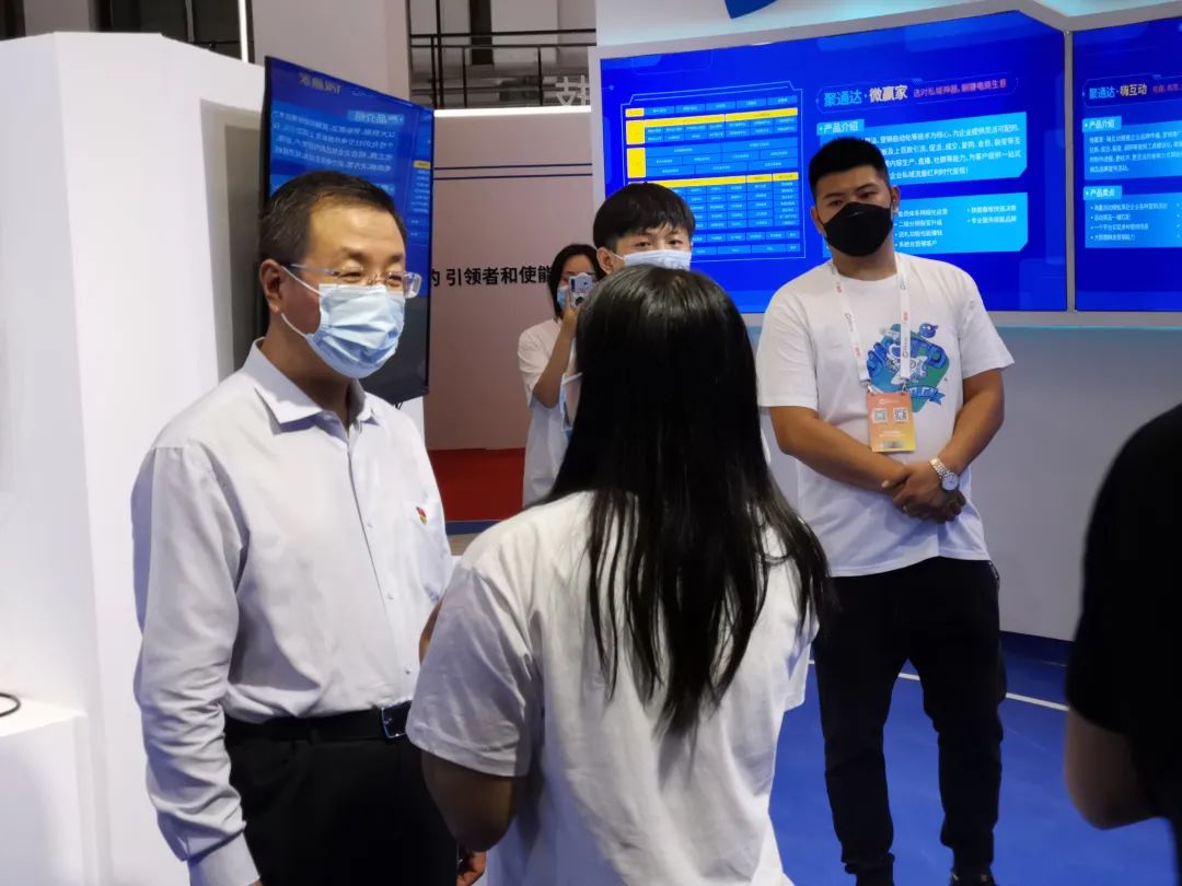 聚通达科技股份有限公司中标,聚通达最新信息