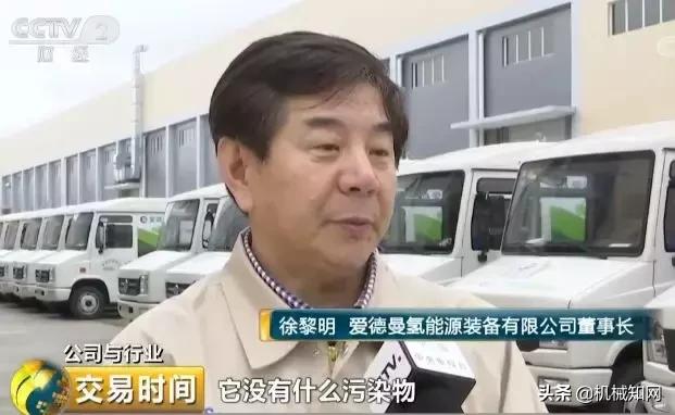 可以自动充气的汽车,充气车能跑多少公里